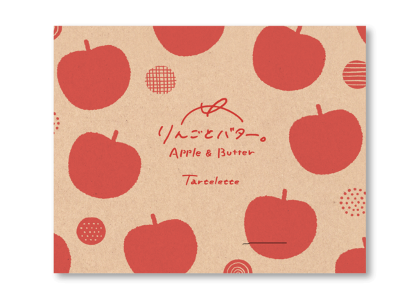 りんごとバター　タルトレット