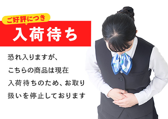 りんごとバター　タルトレット  無料サンプル