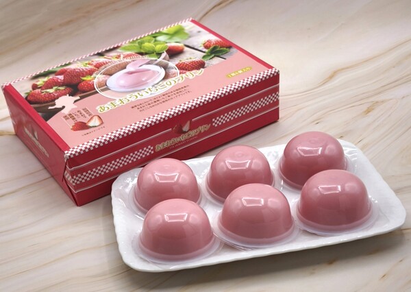 【7位】あまおういちごのプリン