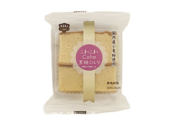 ふわふわCake 黒糖ミルク