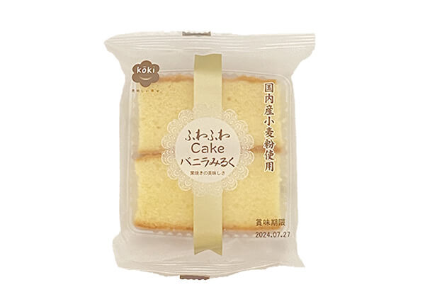 ふわふわCake バニラミルク