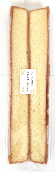 ジャンボかすてら濃厚蜂蜜