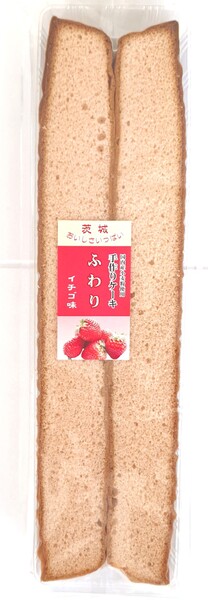 ジャンボかすてらいちご