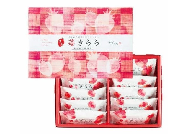 苺きらら10個入 紙袋付