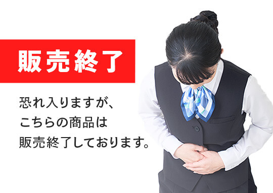 あまおうエッグケーキ4個入　無料サンプル