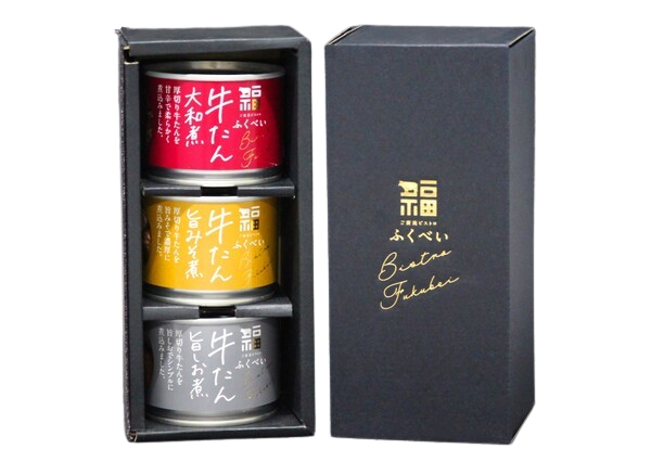 牛たん缶詰3種セット（大和煮　旨しお煮　旨みそ煮）
