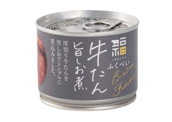 牛たん旨しお煮