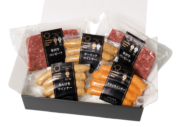 バラエティセット