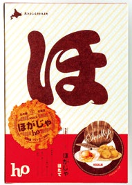 ほがじゃ「ほたて」