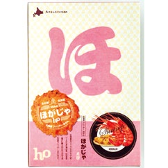 ほがじゃ「えび」