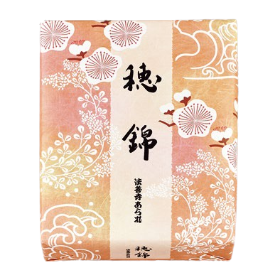 穂錦ギフト 3袋入