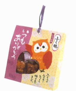 いつもありがとう（醤油）