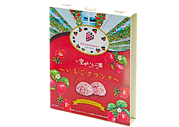 空中いちご園　いちごクランチ