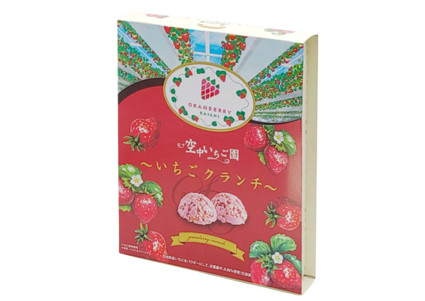 空中いちご園　いちごクランチ