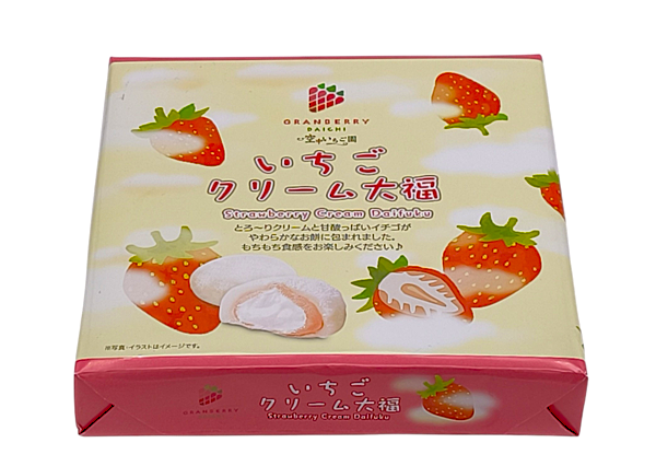 いちごクリーム大福