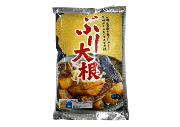 ぶり大根　保冷袋入