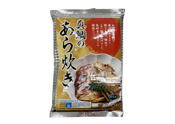 真鯛のあら炊き　保冷袋入