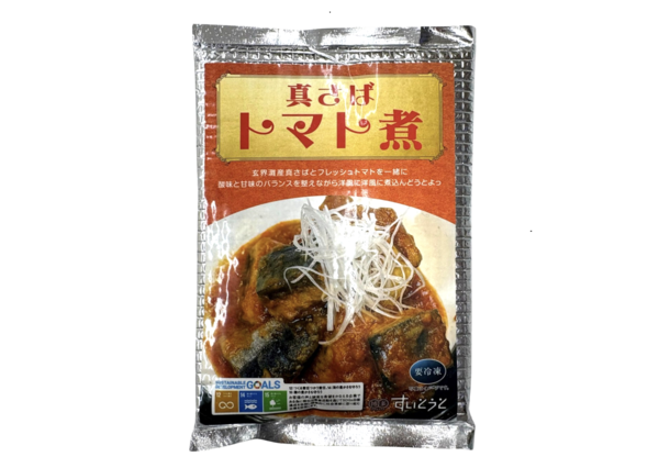 真さばトマト煮　保冷袋入