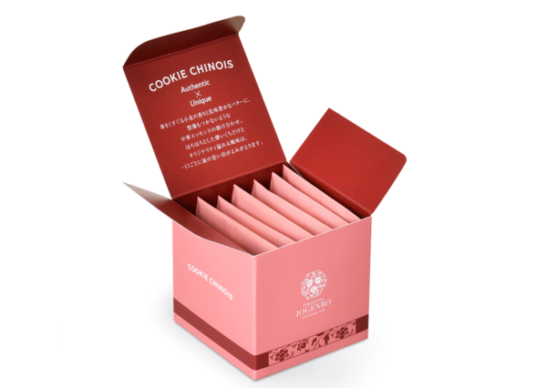 クッキーシノワ・リッチバター