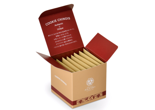 クッキーシノワ・チーズ＆黒胡椒