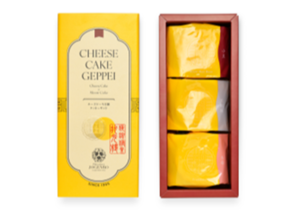 チーズケーキ月餅アソート