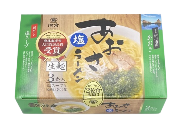 あおさ塩ラーメン 3食入