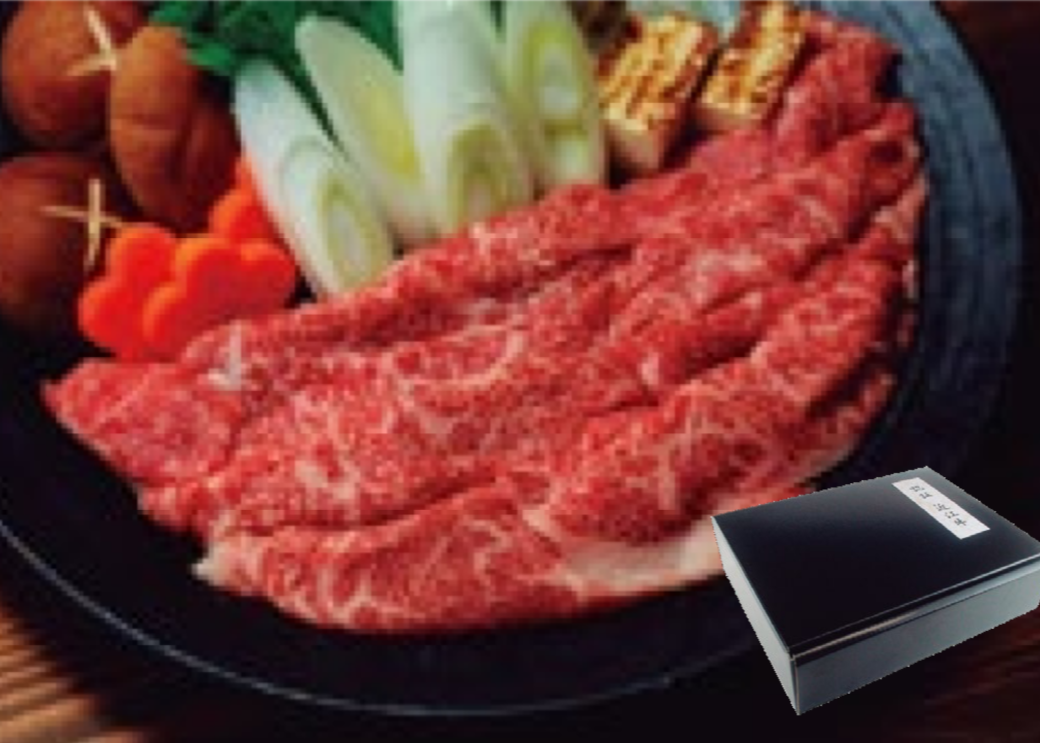 認証近江牛 すき焼き 200g 保冷袋付