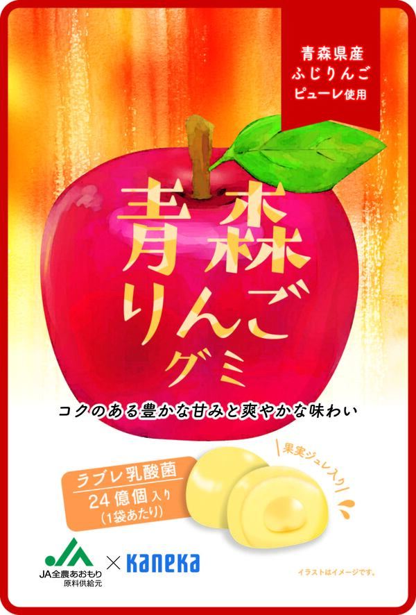 青森りんごグミ
ラブレ乳酸菌入