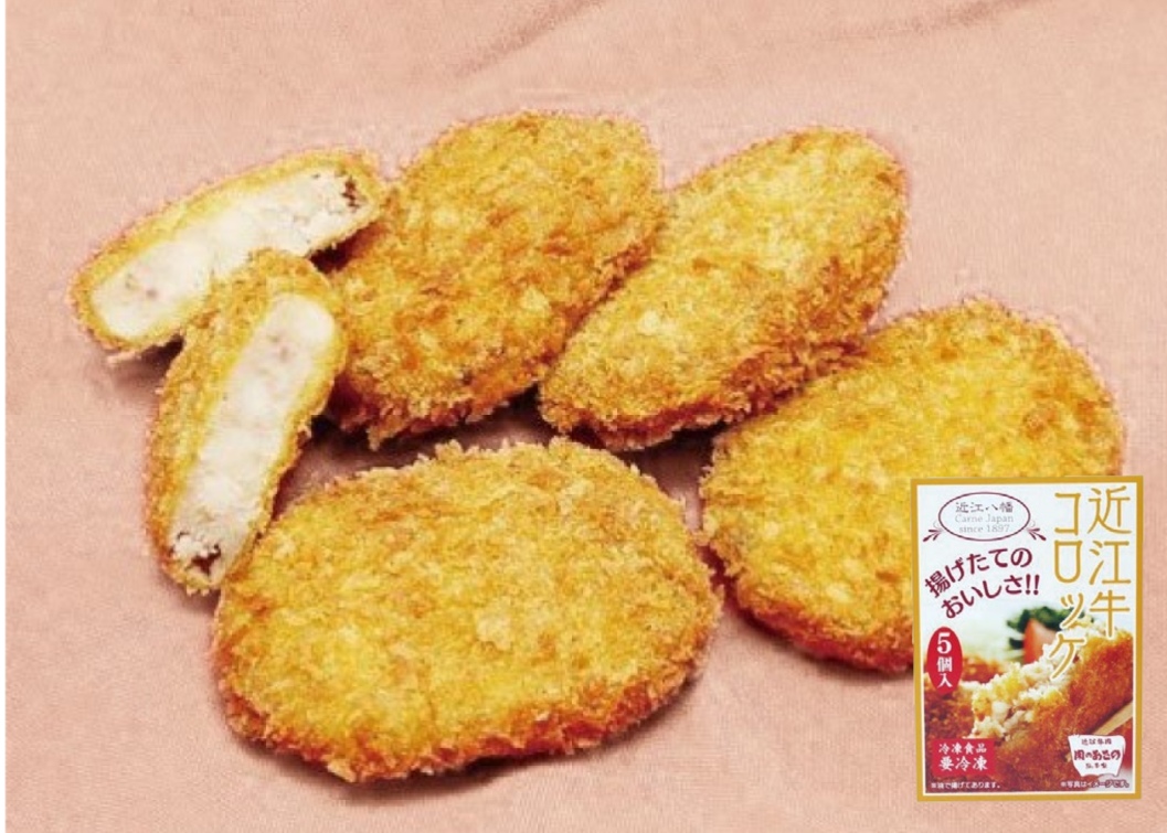近江牛コロッケ 5個入