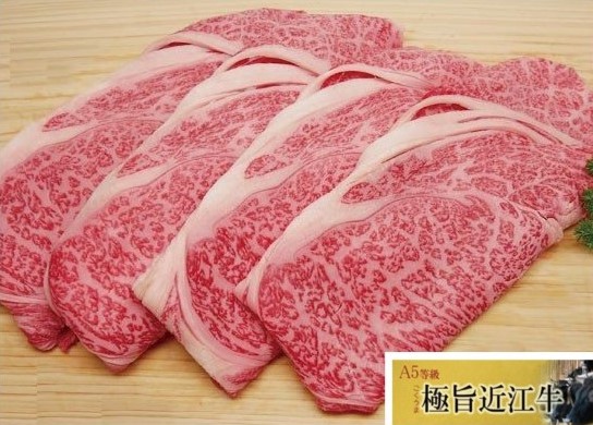 国産豚ロースしゃぶしゃぶ300g