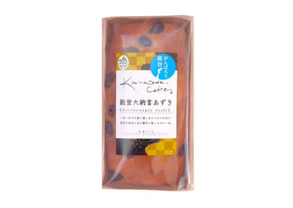 金澤ケーキ 能登大納言小豆
