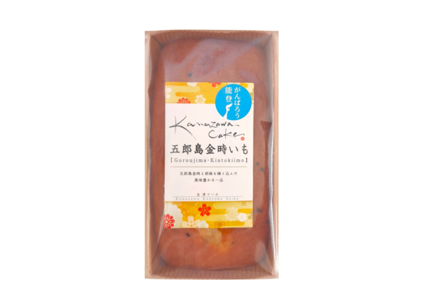 金澤ケーキ 五郎島金時いも