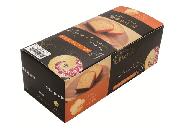 カナルチェ 能登塩キャラメルケーキ