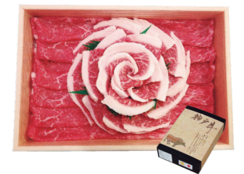 神戸牛 花盛り 400g