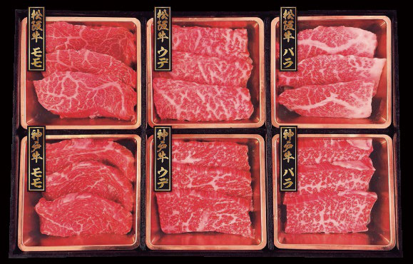 神戸牛＆松阪牛 食べ比べ（焼肉）420g