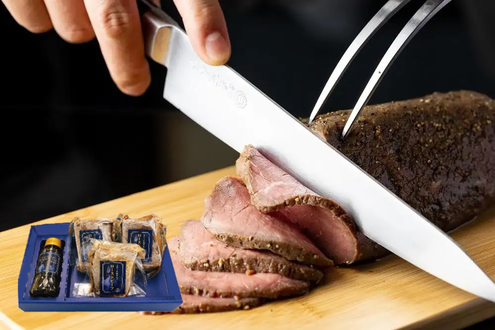 ステーキ屋さんのローストビーフ-450g-