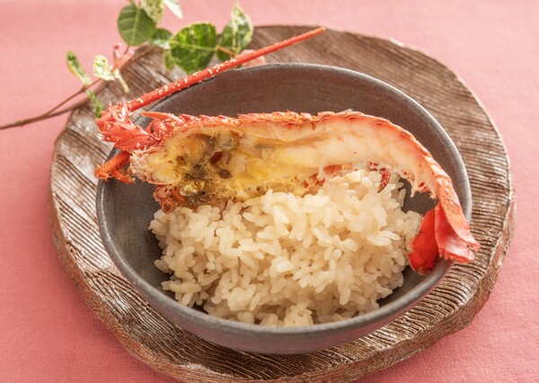 伊勢海老炊き込みご飯の素