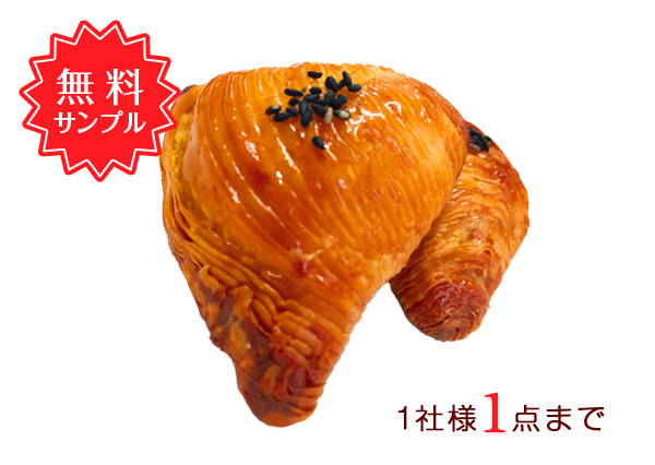 芋スフォリアテッラ 3個入 サンプル