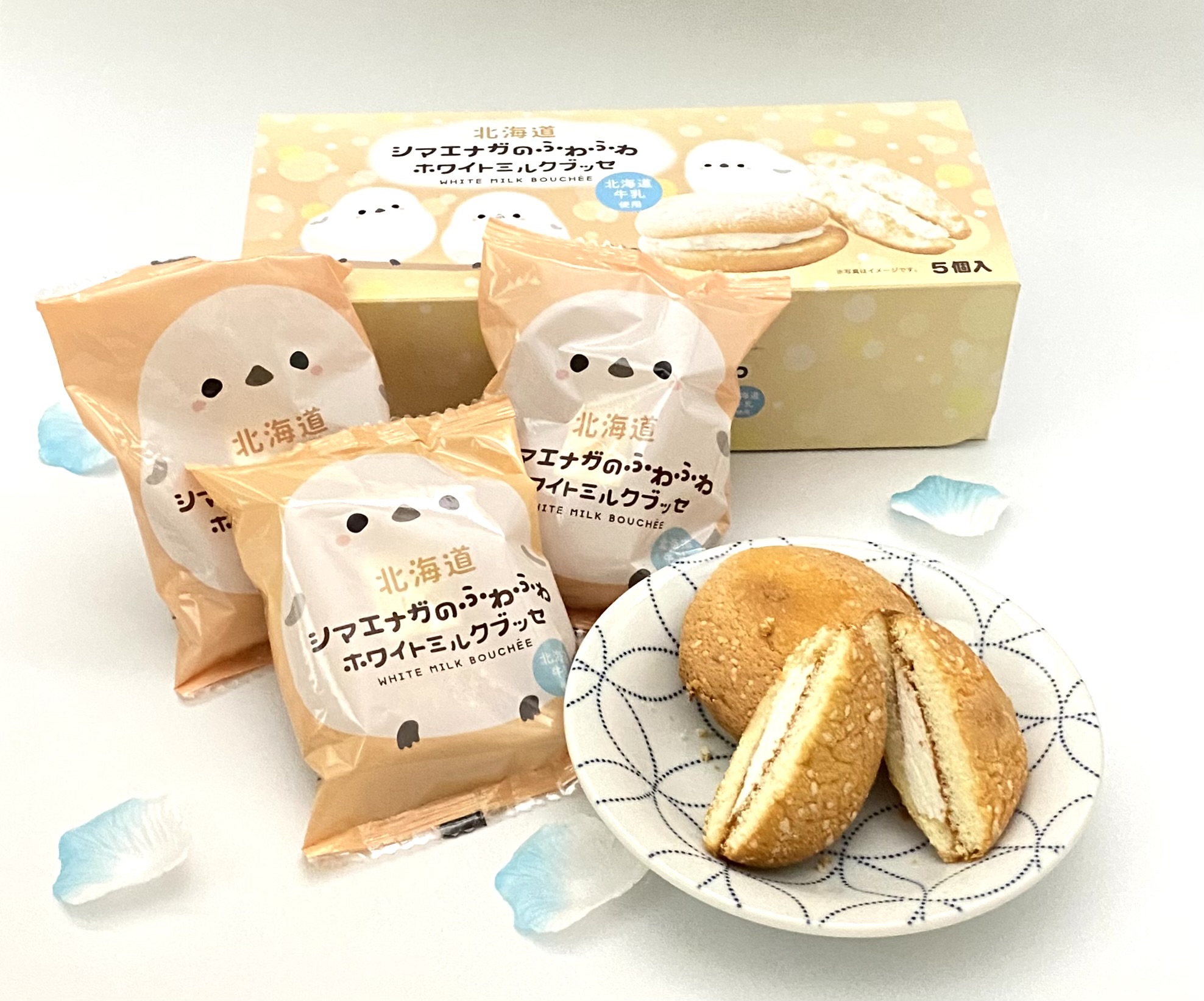 シマエナガのホワイトミルクぶっせ 5個入