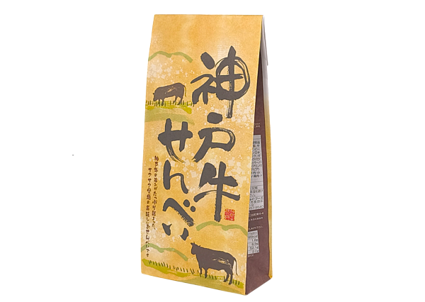 神戸牛せんべい