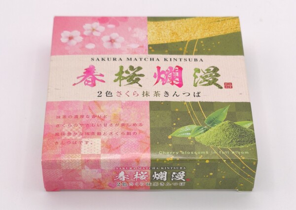 2色さくら抹茶きんつば 4個入　販売期間限定～4月末