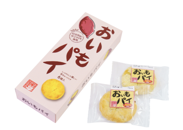 なめがたさんちのおいもパイ 6個入