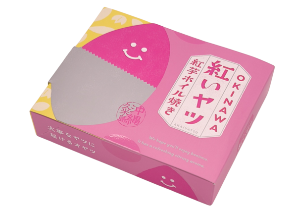 紅いヤツ紅芋ホイル焼き 6個入