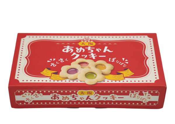 あめちゃんクッキー