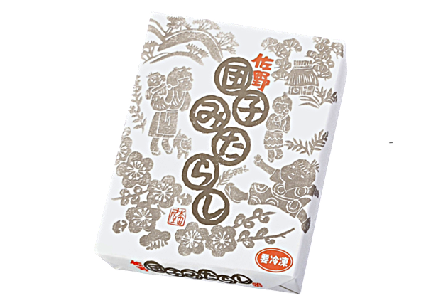 佐野団子みたらし