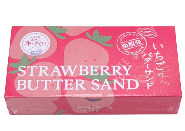 いちごのバターサンド