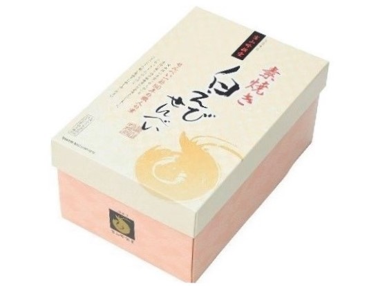 白えびせんべい箱 20枚入