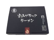 富山ブラックラーメン 2食入