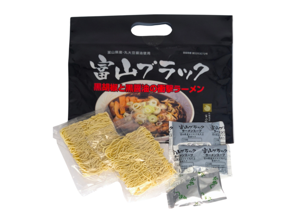 富山ブラックラーメン 乾麺　2食入