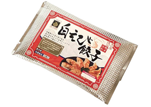 【11位】白えび餃子
